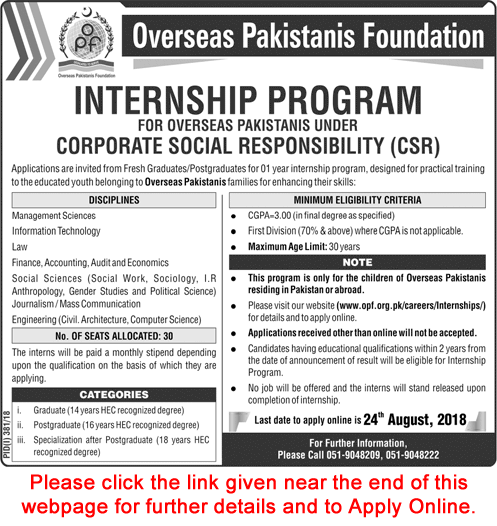OPF Internship Program 2018 July Apply Online Overseas Pakistanis Foundation under CSR Latest / New