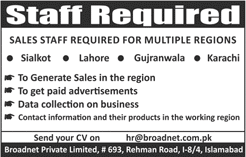 Broadnet Pvt Ltd Pakistan Jobs 2018 July for Sales Staff Latest