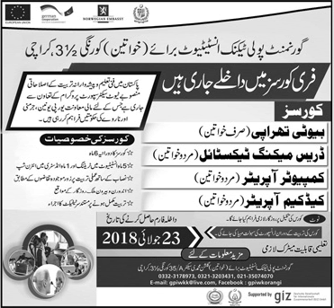 Government Polytechnic Institute for Women Karachi Free Courses 2018 July Latest