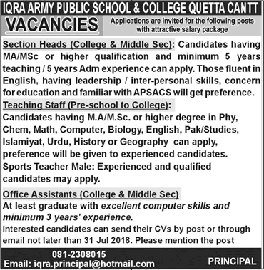 Iqra Army Public School and College Quetta Cantt Jobs 2018 July Teachers, Section Head & Office Assistant Latest