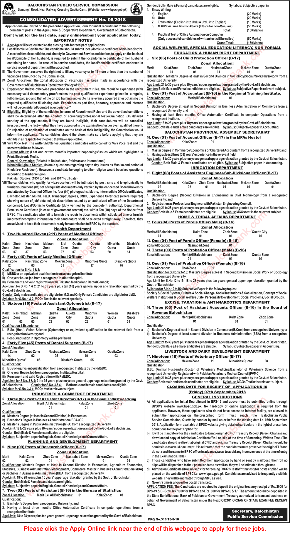 BPSC Jobs August 2018 Apply Online Consolidated Advertisement No 08/2018 8/2018 Latest