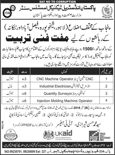 PITAC Free Courses in Punjab September 2018 Pakistan Industrial Technical Assistance Center PSDF Latest