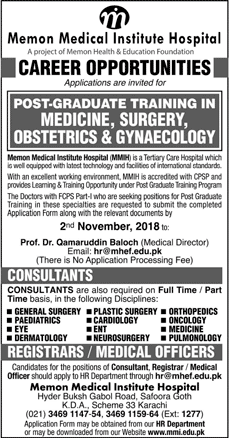 Memon Medical Institute Hospital Karachi Jobs October 2018 Medical Officers, Consultants & Others Latest
