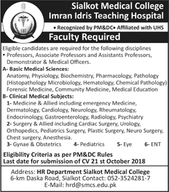 Sialkot Medical College Jobs October 2018 Teaching Faculty and Medical Officers Latest