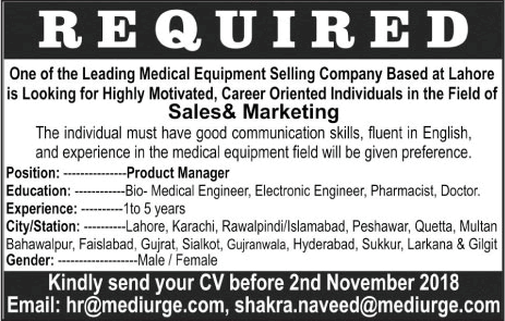 Sales and Marketing Jobs in Pakistan October 2018 MediUrge Medical Equipment Latest