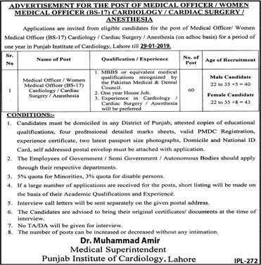 Medical Officer Jobs in Punjab Institute of Cardiology Lahore 2019 Latest