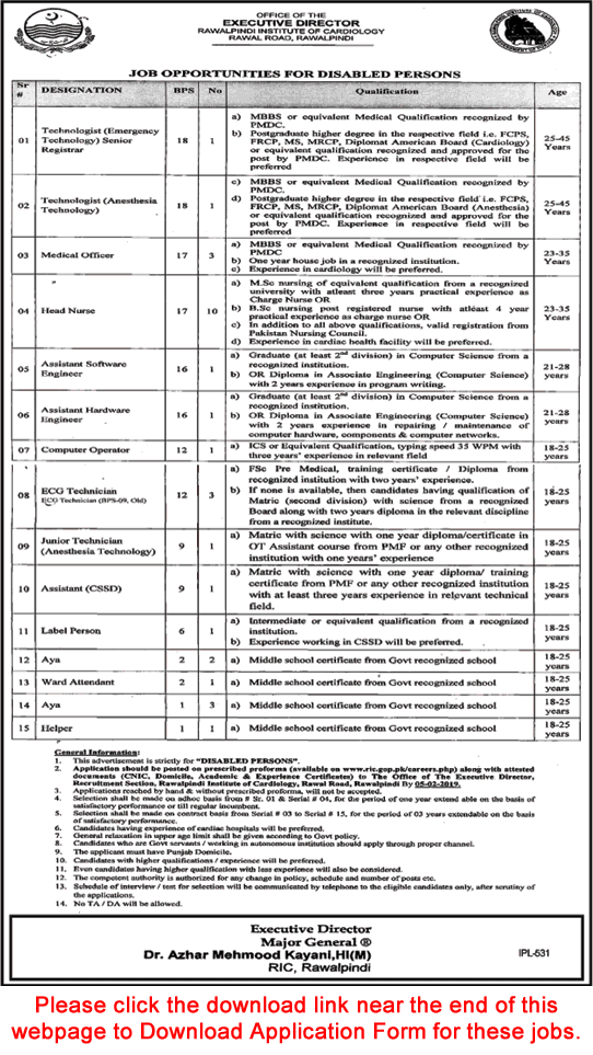 Rawalpindi Institute of Cardiology Jobs 2019 Application Form Disable Quota RIC Latest