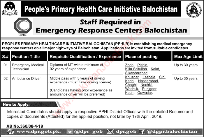 PPHI Balochistan Jobs April 2019 Emergency Medical Technicians & Ambulance Drivers Latest