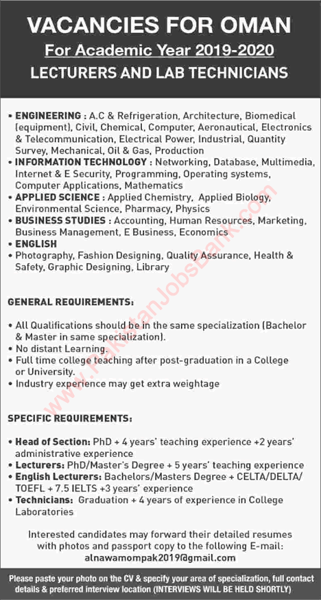 Teaching Jobs in Oman for Pakistanis April / May 2019 Lecturers & Lab Technicians Latest
