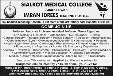 Sialkot Medical College Jobs 2019 July Imran Idrees Teaching Hospital Latest