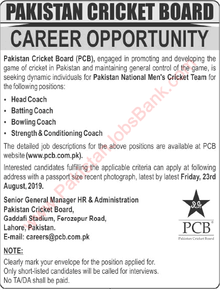 Pakistan Cricket Board Jobs August 2019 Coaches PCB Latest