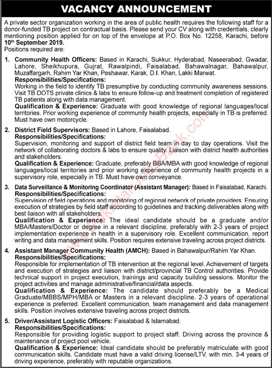 PO Box 12258 Karachi Jobs 2019 August Community Health Officers & Others Latest
