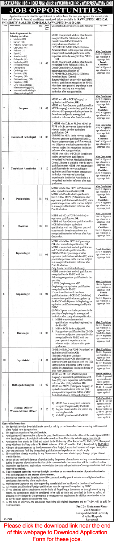Rawalpindi Medical College and Allied Hospitals Jobs 2019 September Application Form Medical Officers & Others Latest