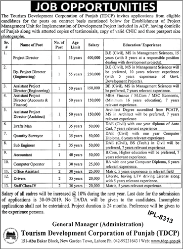 Tourism Development Corporation of Punjab Jobs September 2019 Sub / Civil Engineers & Others TDCP Latest