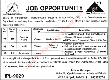 Quaid-e-Azam Industrial Estate Jobs October 2019 Security Guards & Others BOM QIE Latest