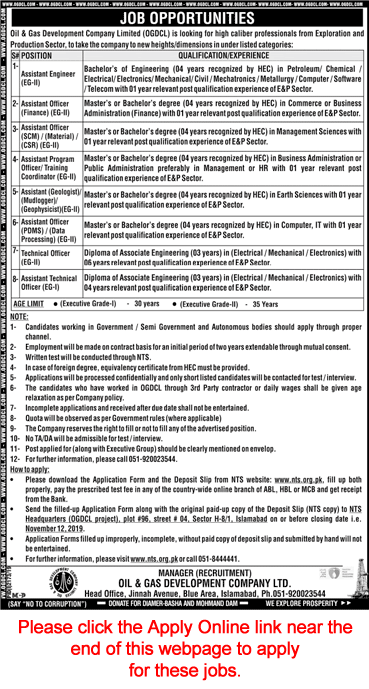 OGDCL Jobs October 2019 NTS Apply Online Oil and Gas Development Company Limited Latest