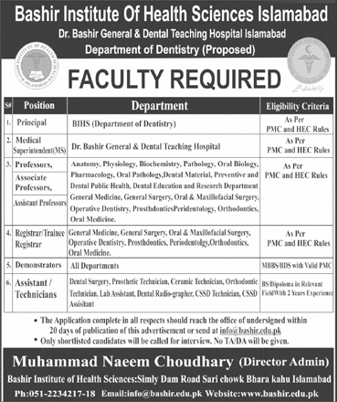 Bashir Institute of Health Sciences Islamabad Jobs 2019 November Teaching Faculty & Others Latest