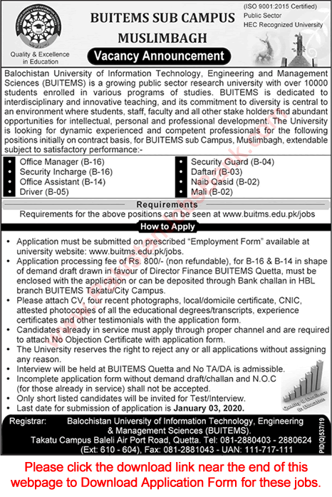BUITEMS Muslim Bagh Campus Jobs 2019 December Application Form Download Latest