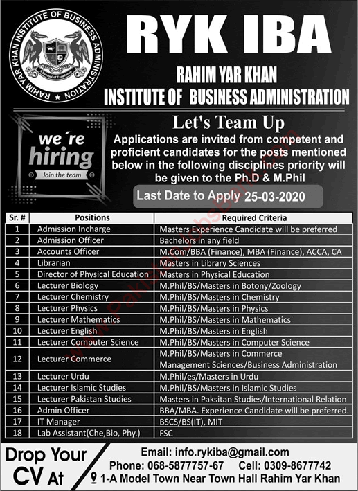 IBA Rahim Yar Khan Jobs 2020 March Lecturers, Lab Assistants & Others Institute of Business Administration Latest
