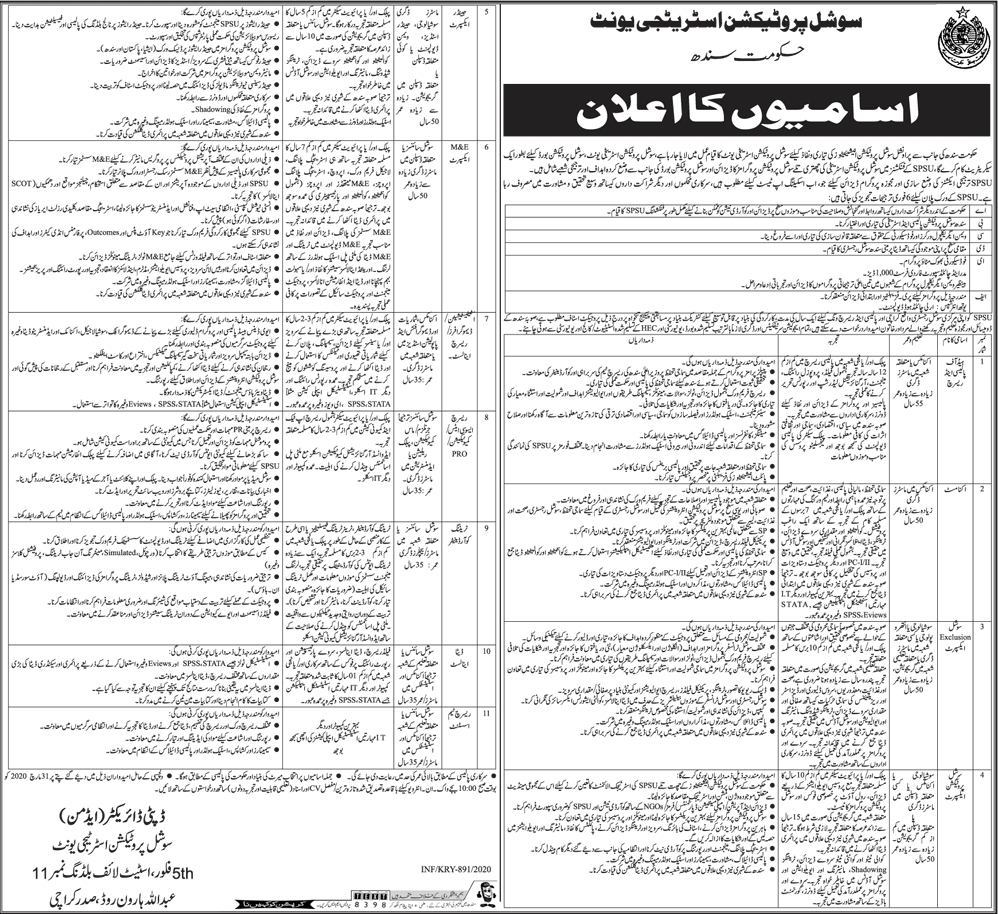 Social Protection Strategy Unit Sindh Jobs March 2020 Research Associate & Others Latest