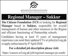 Regional Manager Jobs in Citizen Foundation Sukkur 2020 April Latest