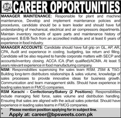 BP Sweets Pakistan Jobs 2020 April Sales Managers & Others Latest