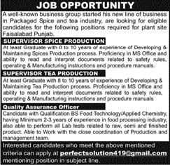 Supervisor & QA Officer Jobs in Faisalabad 2020 May Spice and Tea Industry Latest
