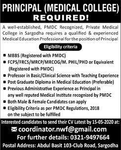 Principal Jobs in Niazi Medical and Dental College Sargodha 2020 May Latest