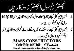 Civial Engineer Jobs in Multan May 2020 Mass Constructors Latest