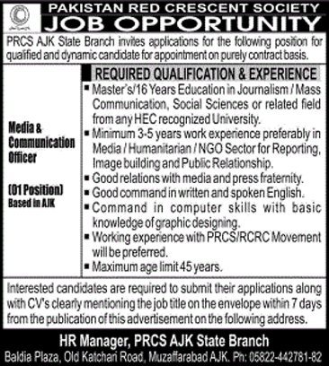 Media & Communication Officer Jobs in Pakistan Red Crescent Society AJK 2020 May Latest