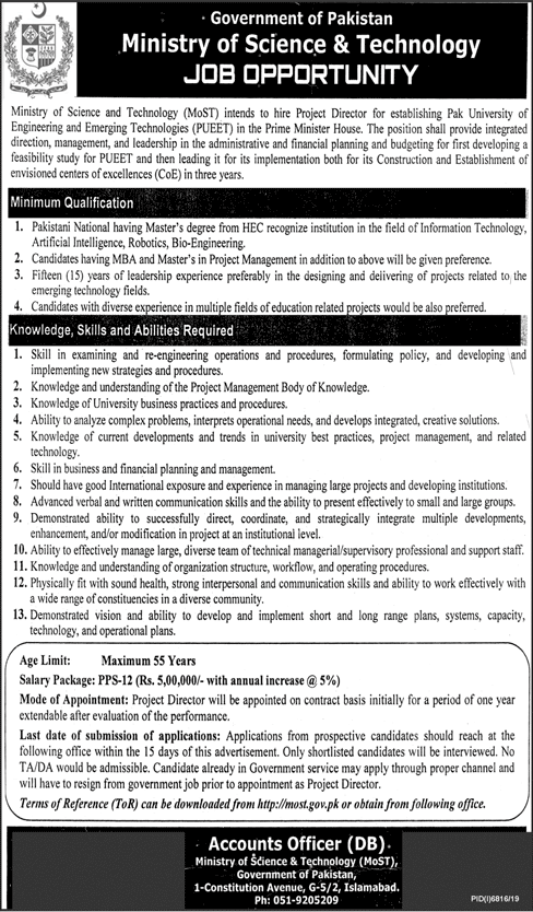 Project Director Jobs in Ministry of Science and Technology June 2020 Latest