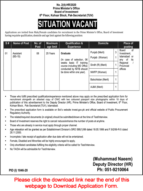Assistant Jobs in Board of Investment Islamabad August 2020 September Application Form Prime Minister's Office Latest