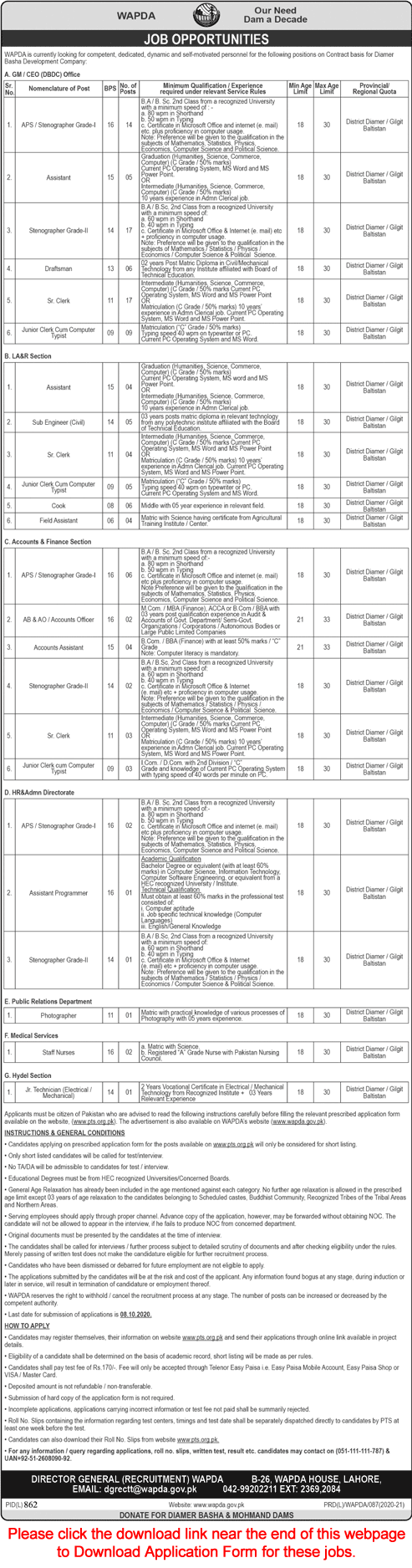 WAPDA Jobs September 2020 PTS Application Form Stenographers, Clerks & Others Latest
