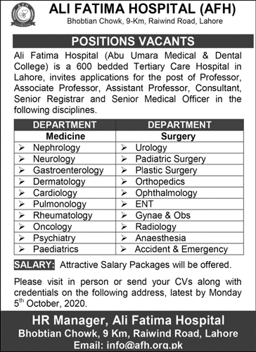 Ali Fatima Hospital Lahore Jobs September 2020 AFH Teaching Faculty & Specialist Doctors Latest