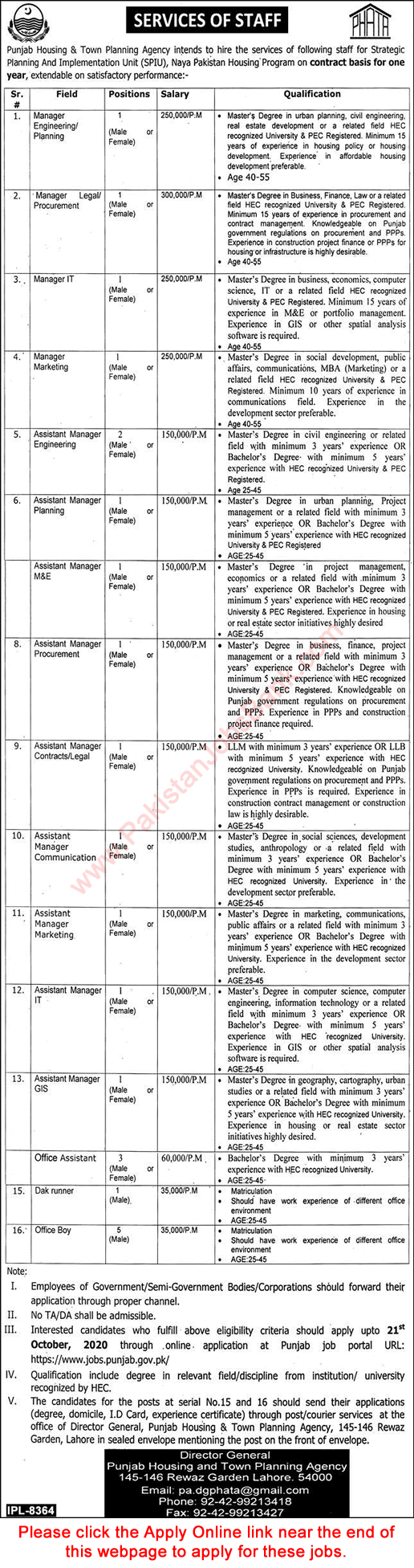 Punjab Housing and Town Planning Agency Jobs 2020 September Apply Online PHATA Latest