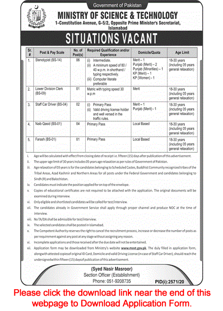Ministry of Science and Technology Islamabad Jobs November 2020 Application Form Stenotypists & Others Latest
