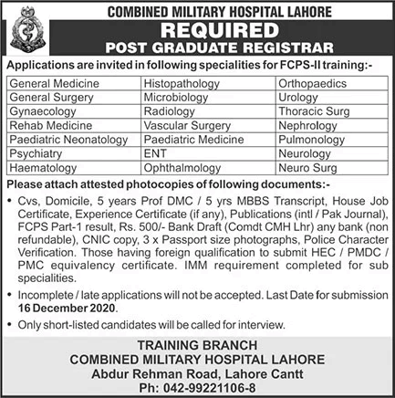 CMH Lahore FCPS Postgraduate Training December 2020 Combined Military Hospital Latest