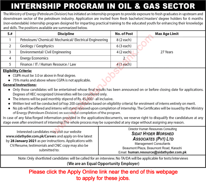 Ministry of Energy Internship Program 2021 Apply Online Join in Oil & Gas Sector Latest / New