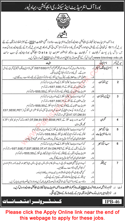 BISE Bahawalpur Jobs 2021 Apply Online Board of Intermediate and Secondary Education Latest