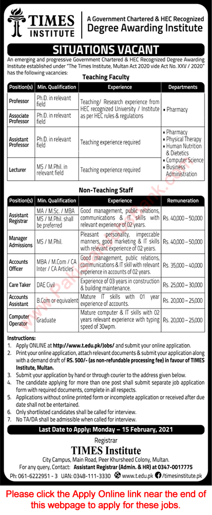Times Institute Multan Jobs 2021 January / February Apply Online Teaching Faculty & Others Latest