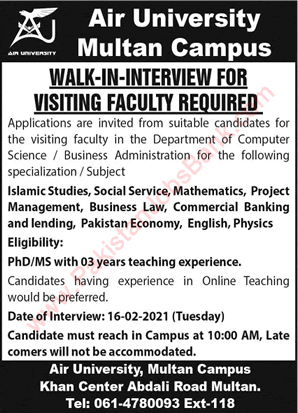 Visiting Faculty Jobs in Air University Multan Campus 2021 February Walk In Interview Latest