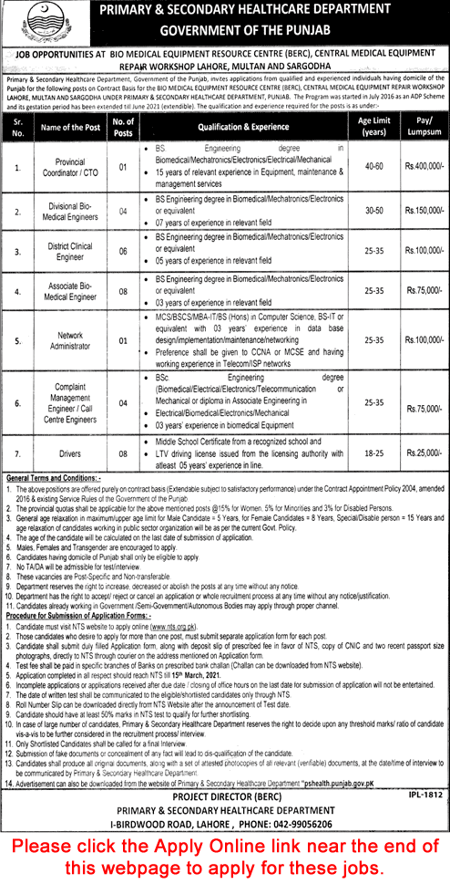 Primary and Secondary Healthcare Department Punjab Jobs 2021 February NTS Apply Online Bio-Medical Engineers & Others Latest
