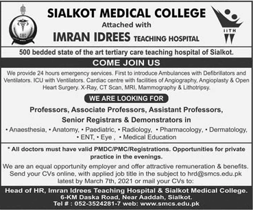 Sialkot Medical College Jobs 2021 February / March Imran Idrees Teaching Hospital Latest