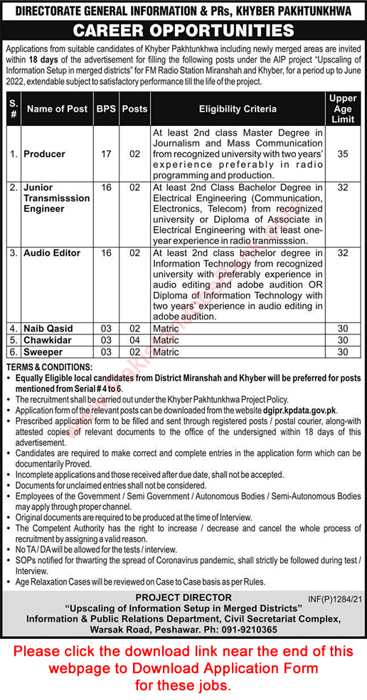 Directorate General Information and Public Relations KPK Jobs 2021 March DGIPR Application Form Latest
