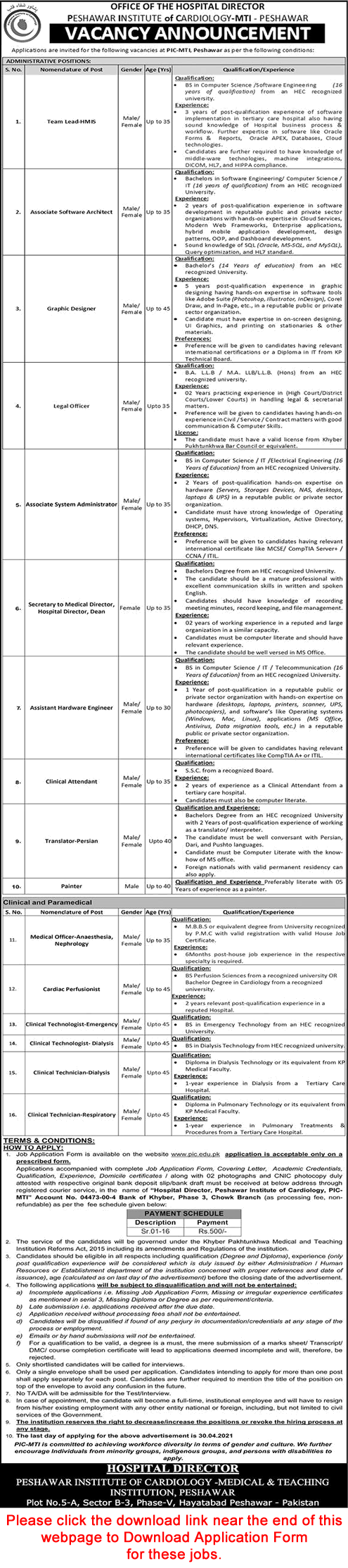 Peshawar Institute of Cardiology Jobs April 2021 PIC MTI Application Form Latest