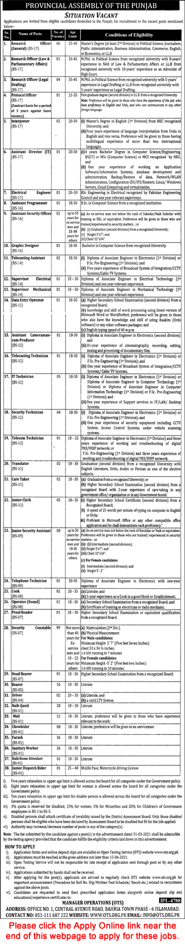 Provincial Assembly of Punjab Jobs May 2021 OTS Application Form Security Constables & Others Latest