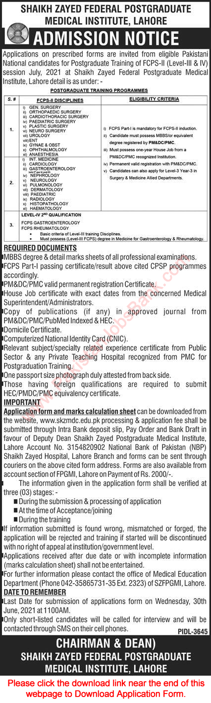 Sheikh Zayed Federal Postgraduate Medical Institute Lahore Postgraduate Training June 2021 Application Form Latest