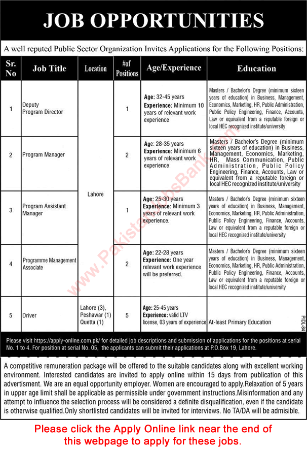 PO Box 19 Lahore Jobs 2021 July Apply Online Program Management Associates, Drivers & Others Latest