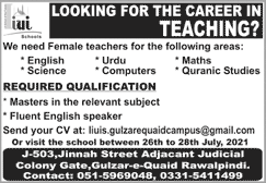 Teaching Jobs in Rawalpindi July 2021 August at IIUI Schools Gulzar e Quaid Campus Latest