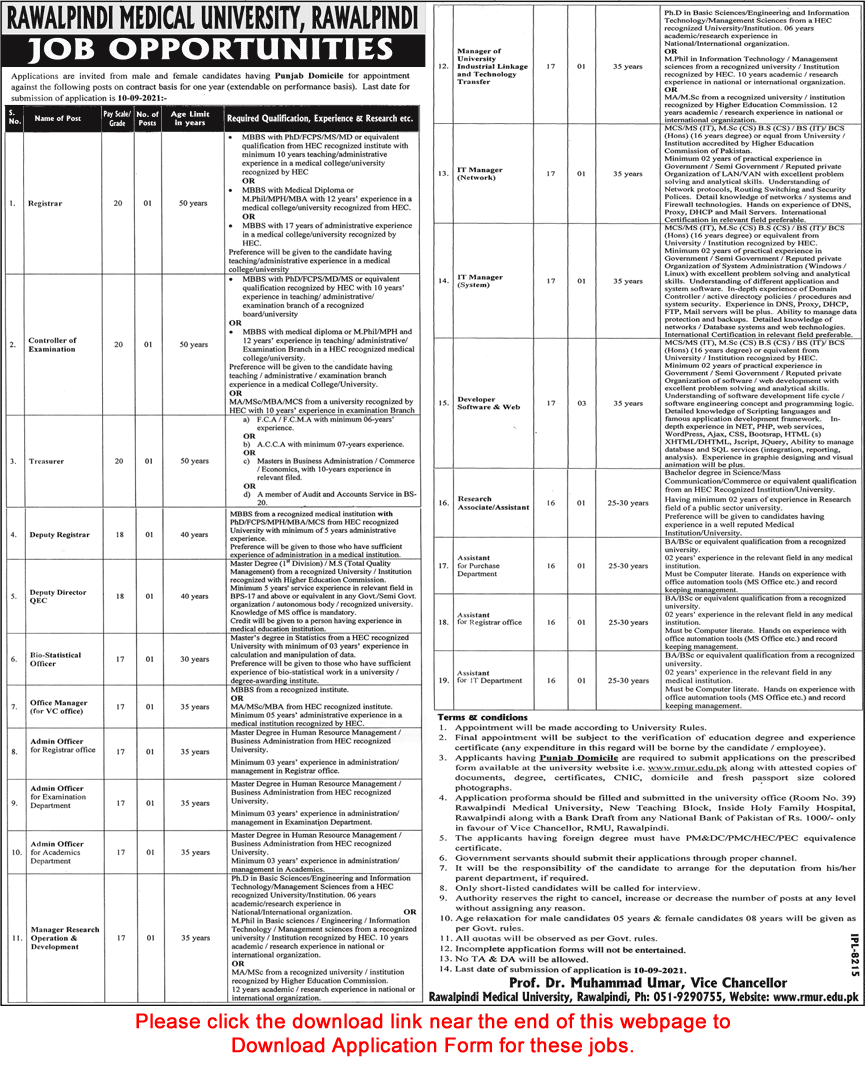 Rawalpindi Medical University Jobs August 2021 RMU Application Form Admin Officers & Others Latest